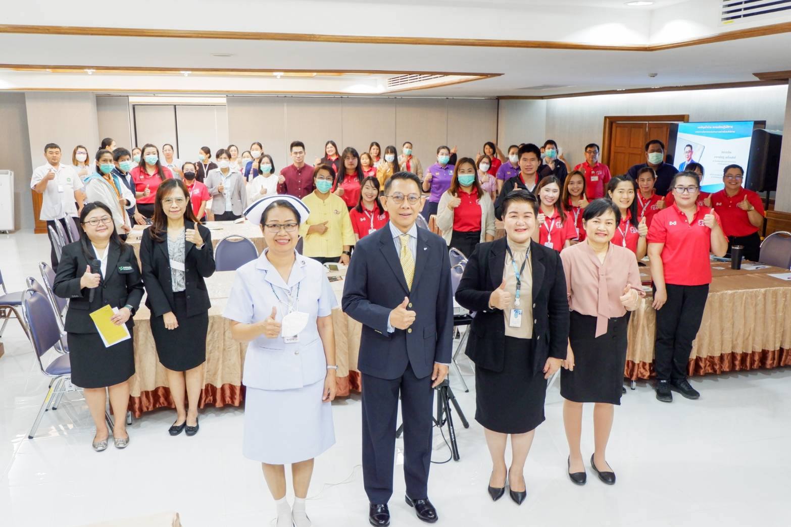 ภาพประกอบ