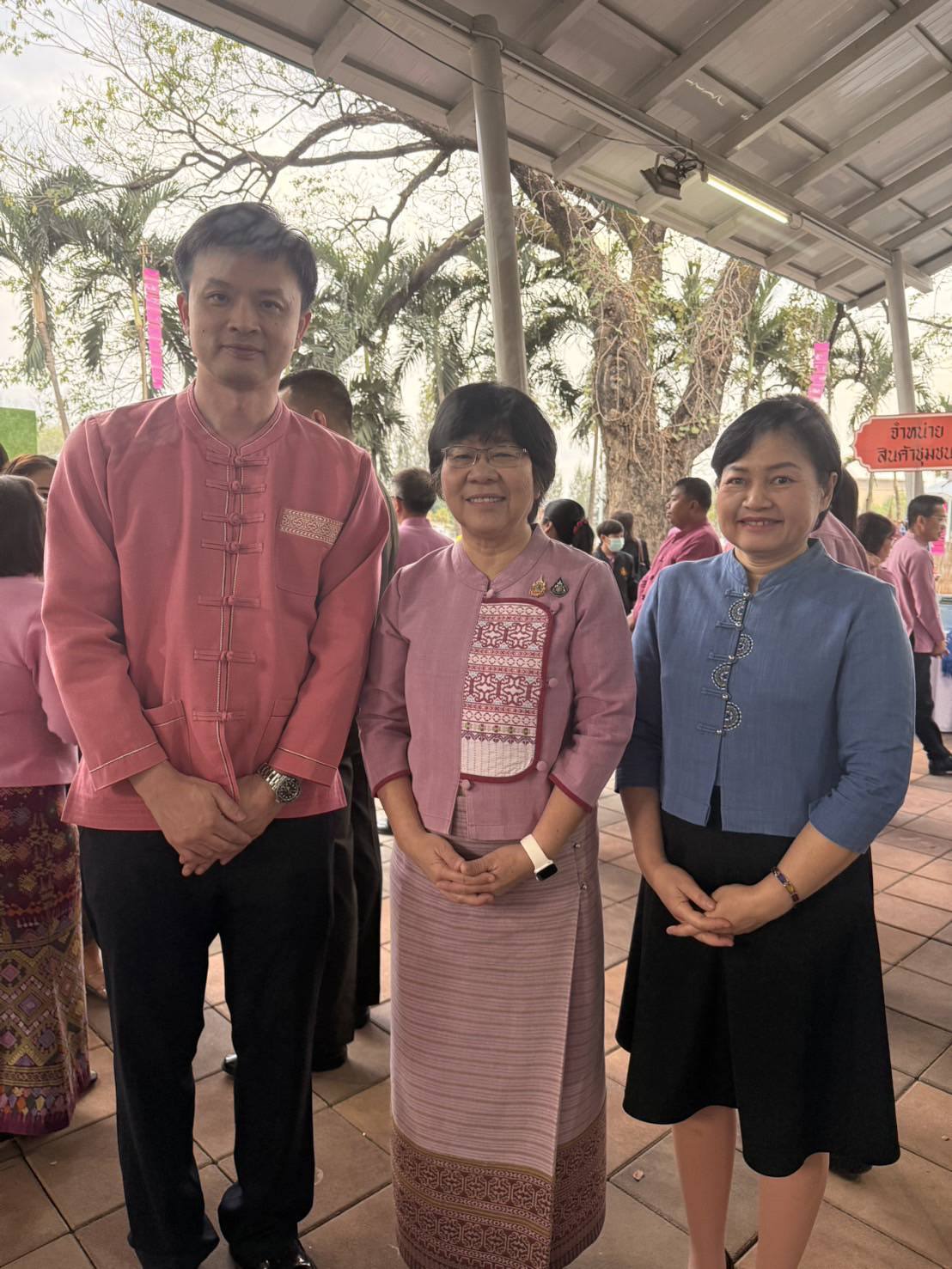 ภาพประกอบ