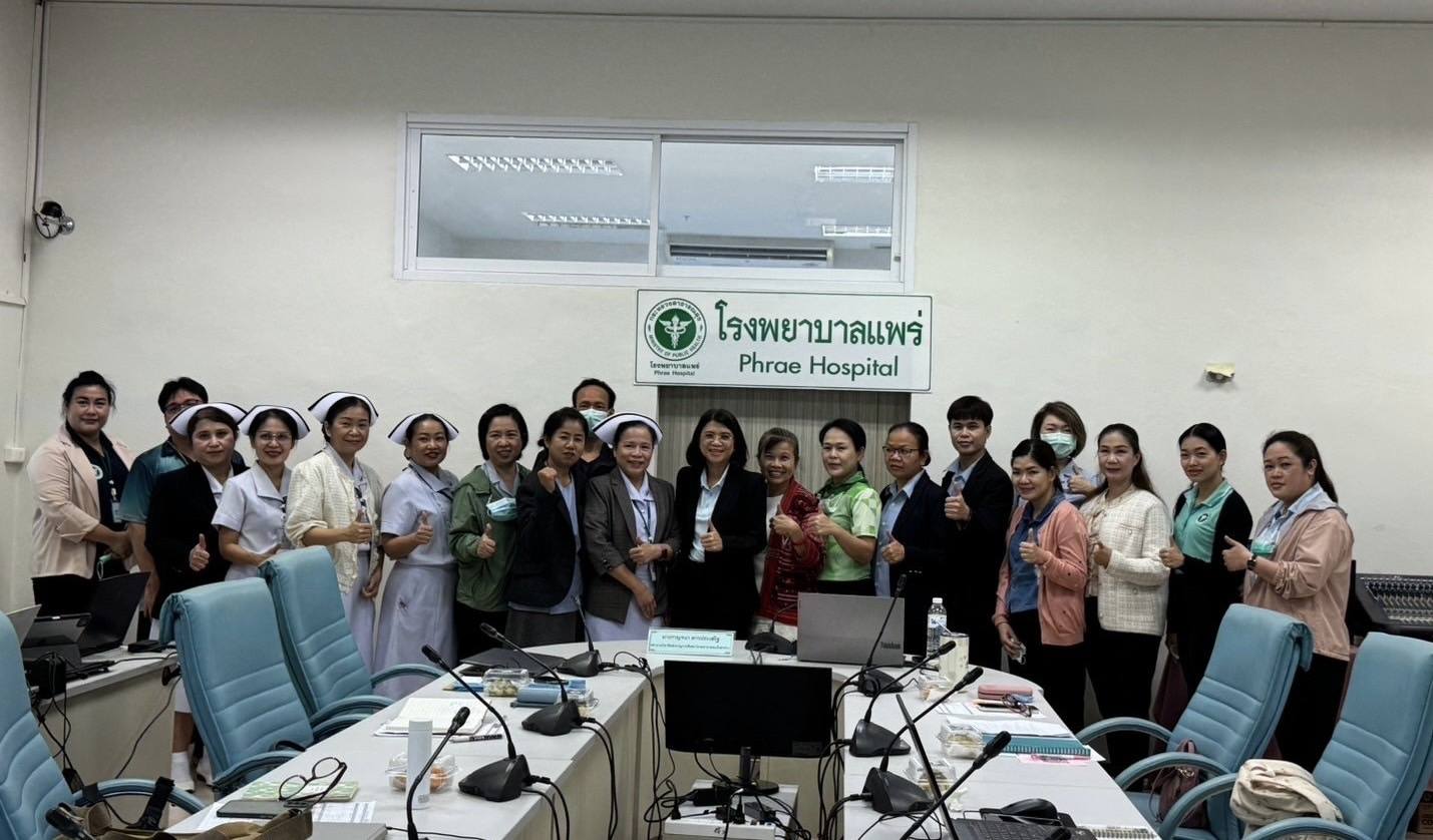 ภาพประกอบ