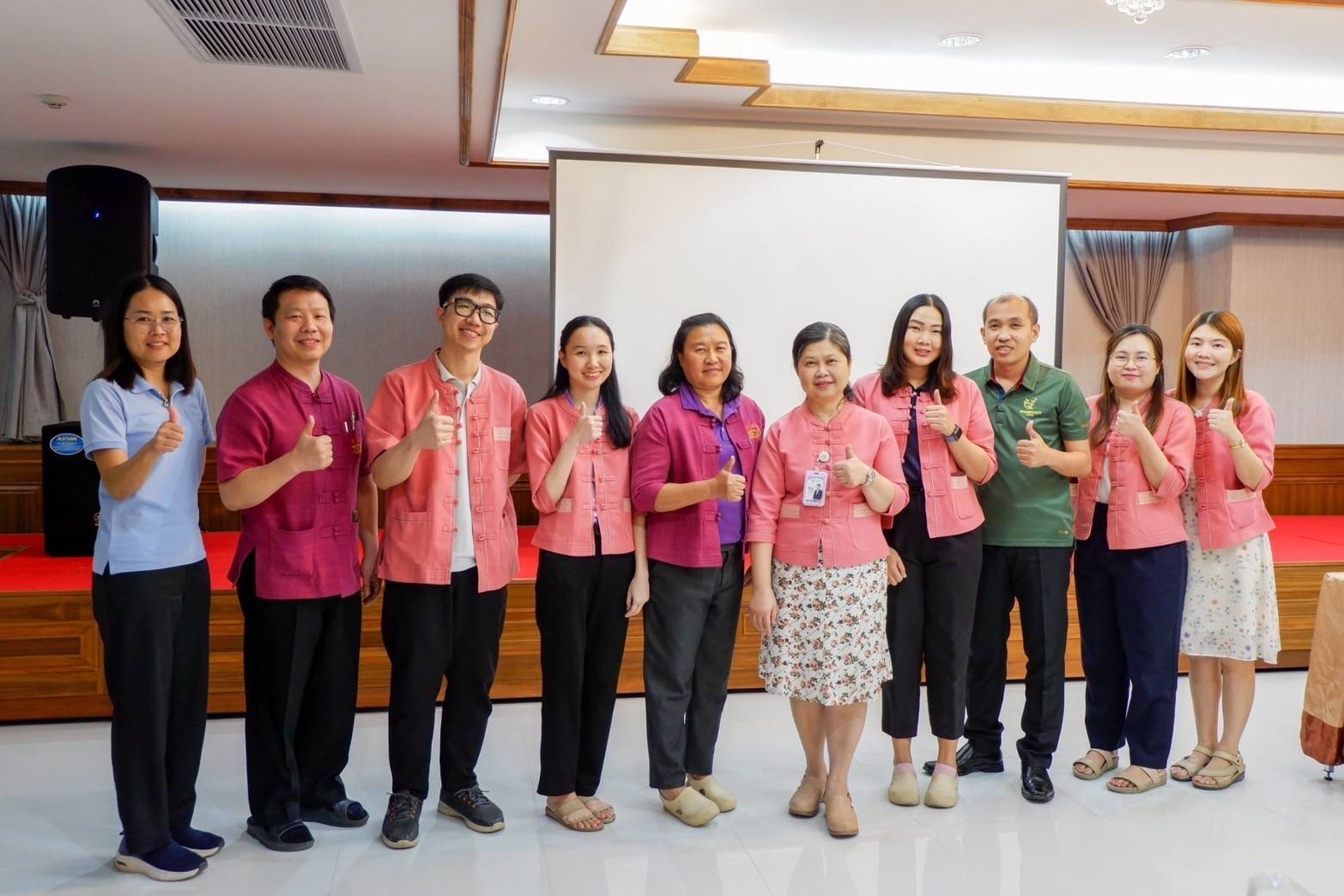 ภาพประกอบ