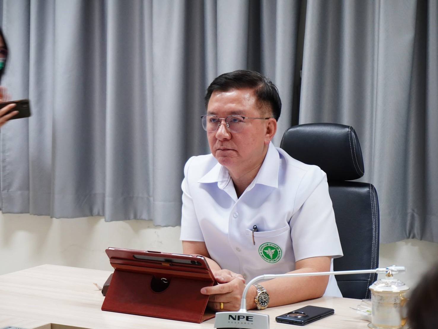 ภาพประกอบ