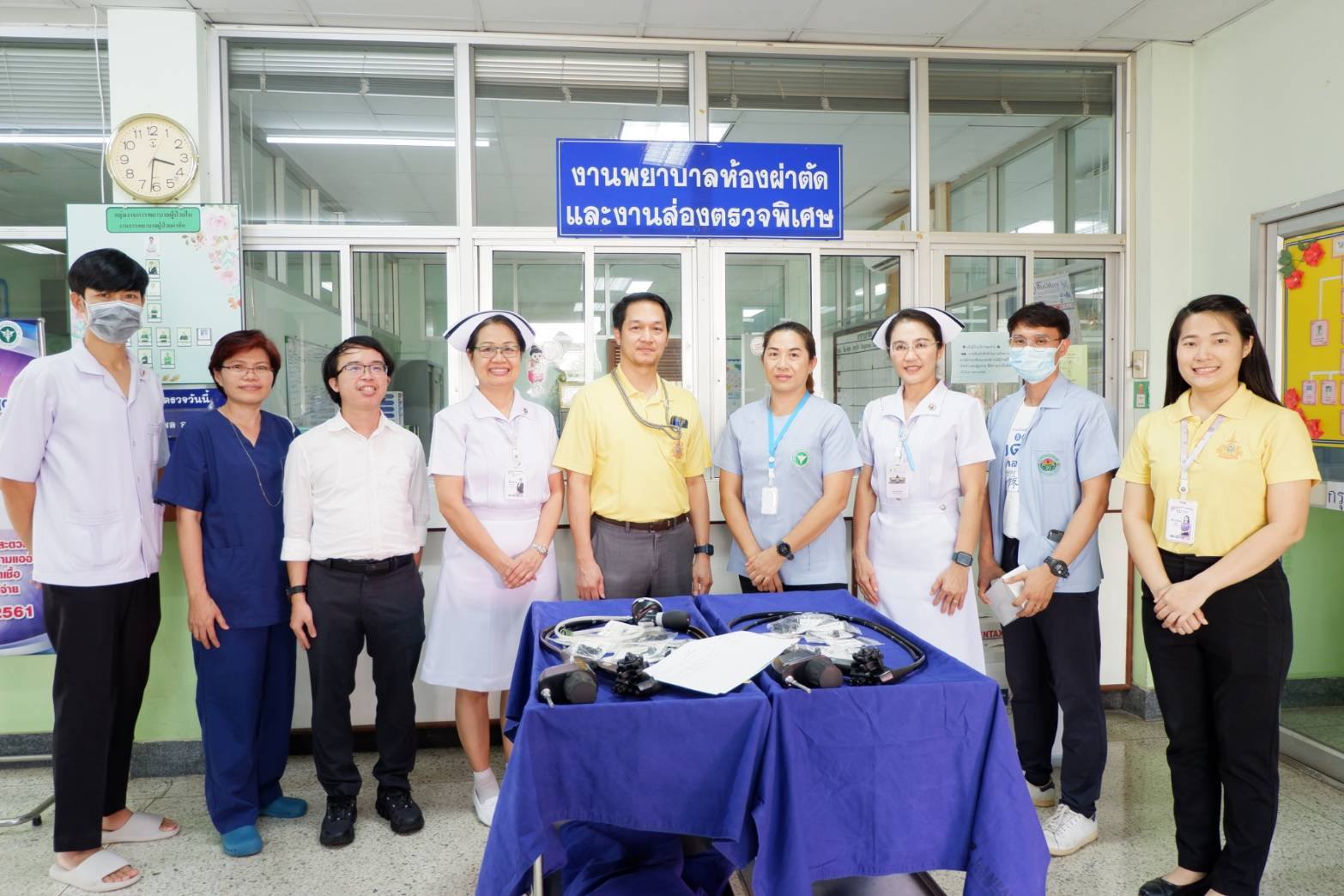 ภาพประกอบ