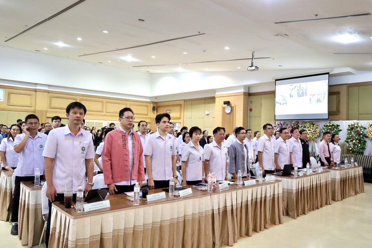 ภาพประกอบ