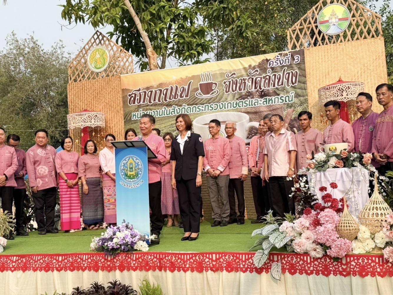 ภาพประกอบ