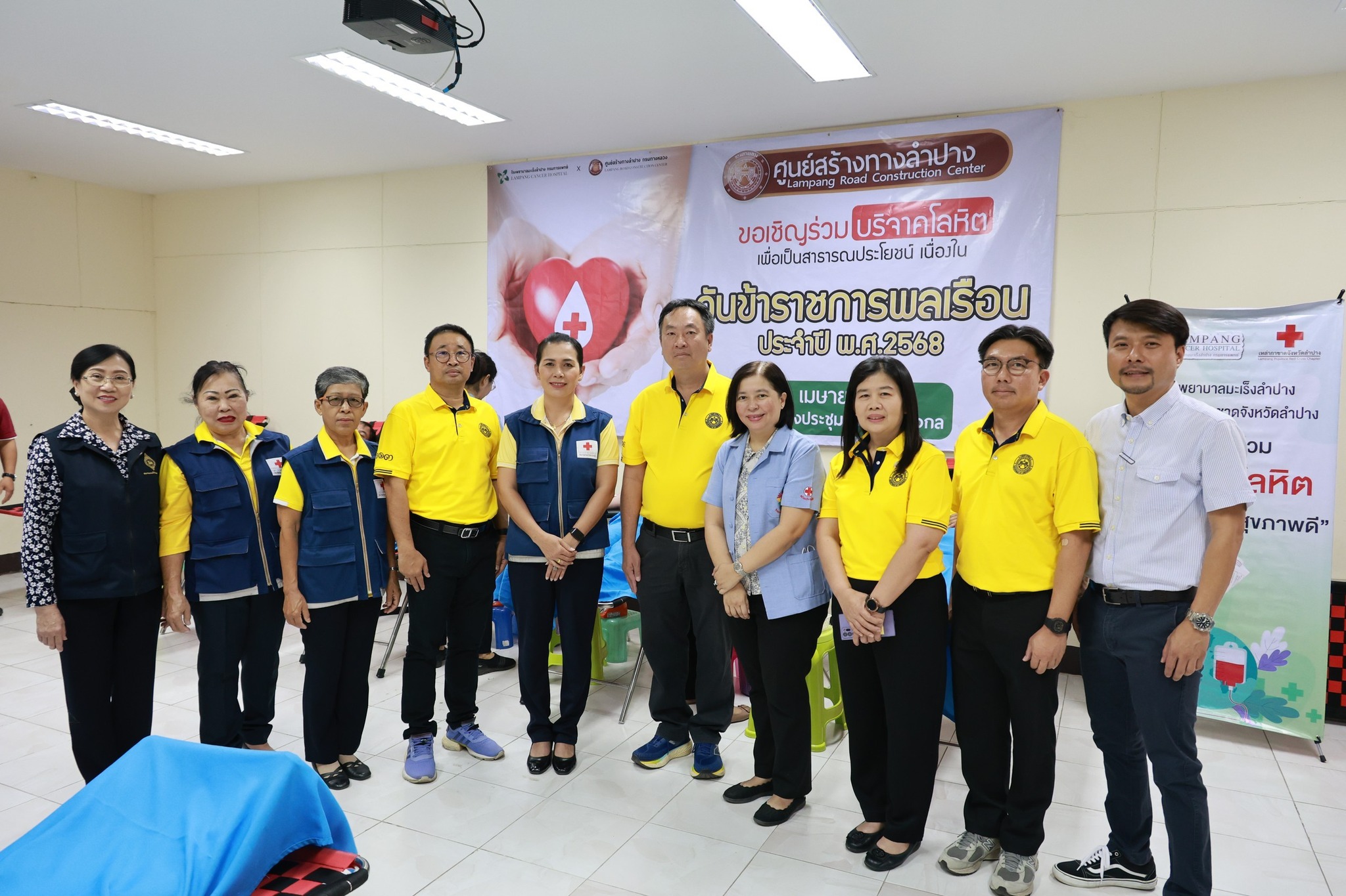 ภาพประกอบ