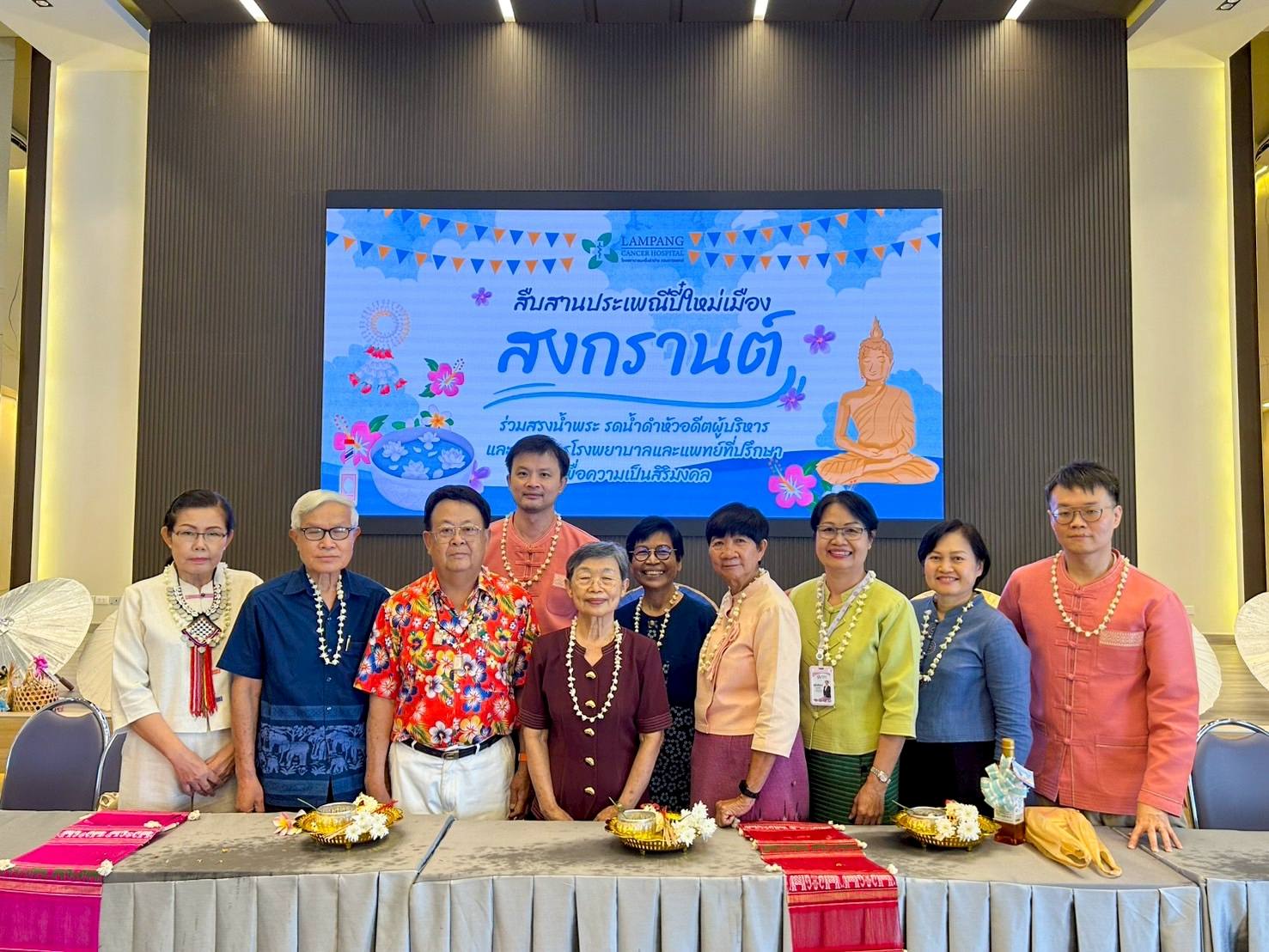 ภาพประกอบ