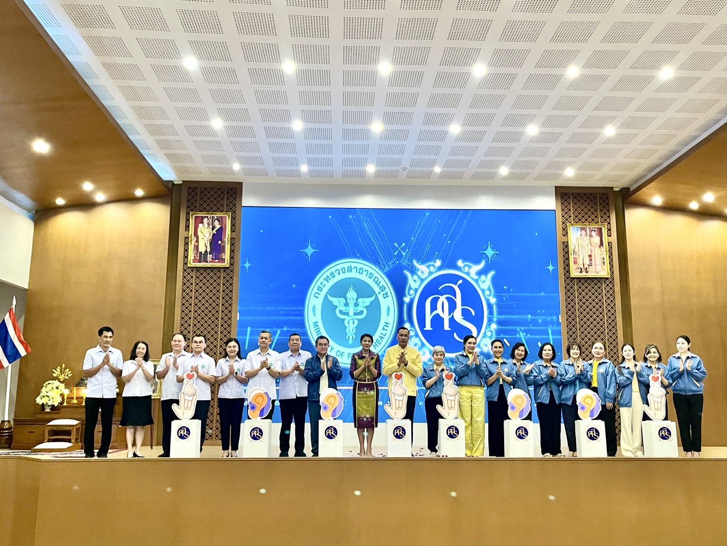 กิจกรรมโครงการของขวัญประชาชนของคู่สมรสคณะรัฐมนตรี ครั้งที่ 3 จังหวัดเชียงราย   ในวันที่ 20 มิถุนายน 2568 ณ ห้องประชุมเสม พริ้งพวงแก้ว ชั้น 4 โรงพยาบาล...