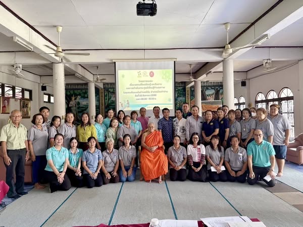 จัดกิจกรรม แนวทางการยืมคืนอุปกรณ์ทางการแพทย์ของศูนย์เรียนรู้ด้านสุขภาพฯ และแผนการติดตามผลการดำเนินงานอย่างต่อเนื่อง ผู้เข้าร่วมเป็นผู้นำหมู่บ้านและอาส...