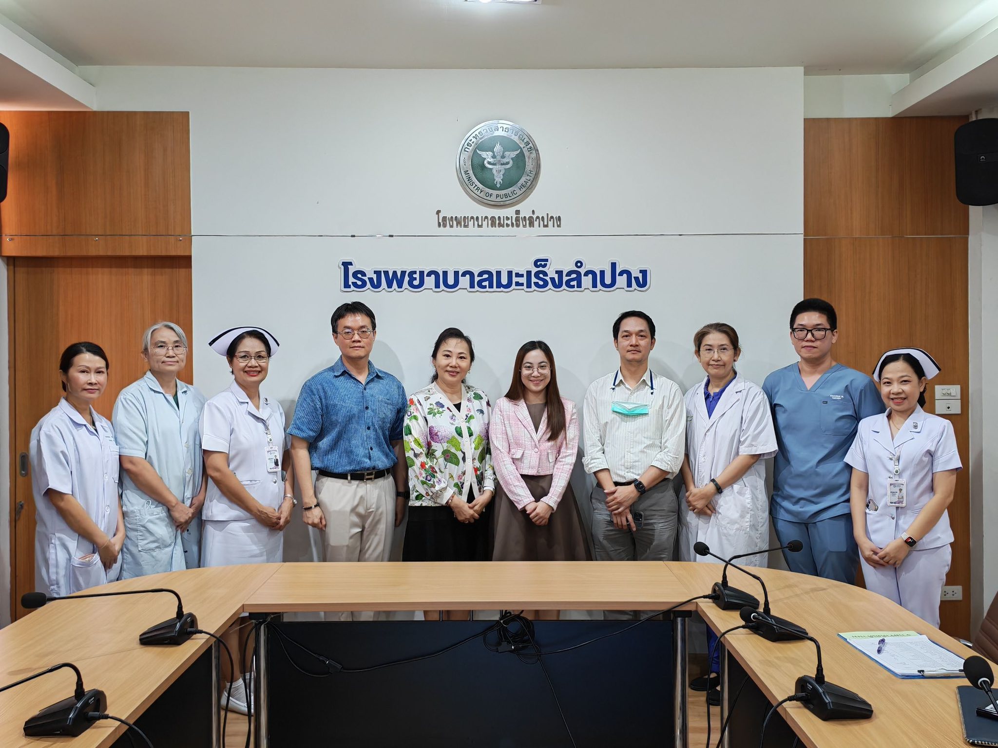 โครงการบูรณาการการรักษาและพัฒนาศักยภาพด้านโรคมะเร็งฯ ประจำปีงบประมาณ พ.ศ.2568