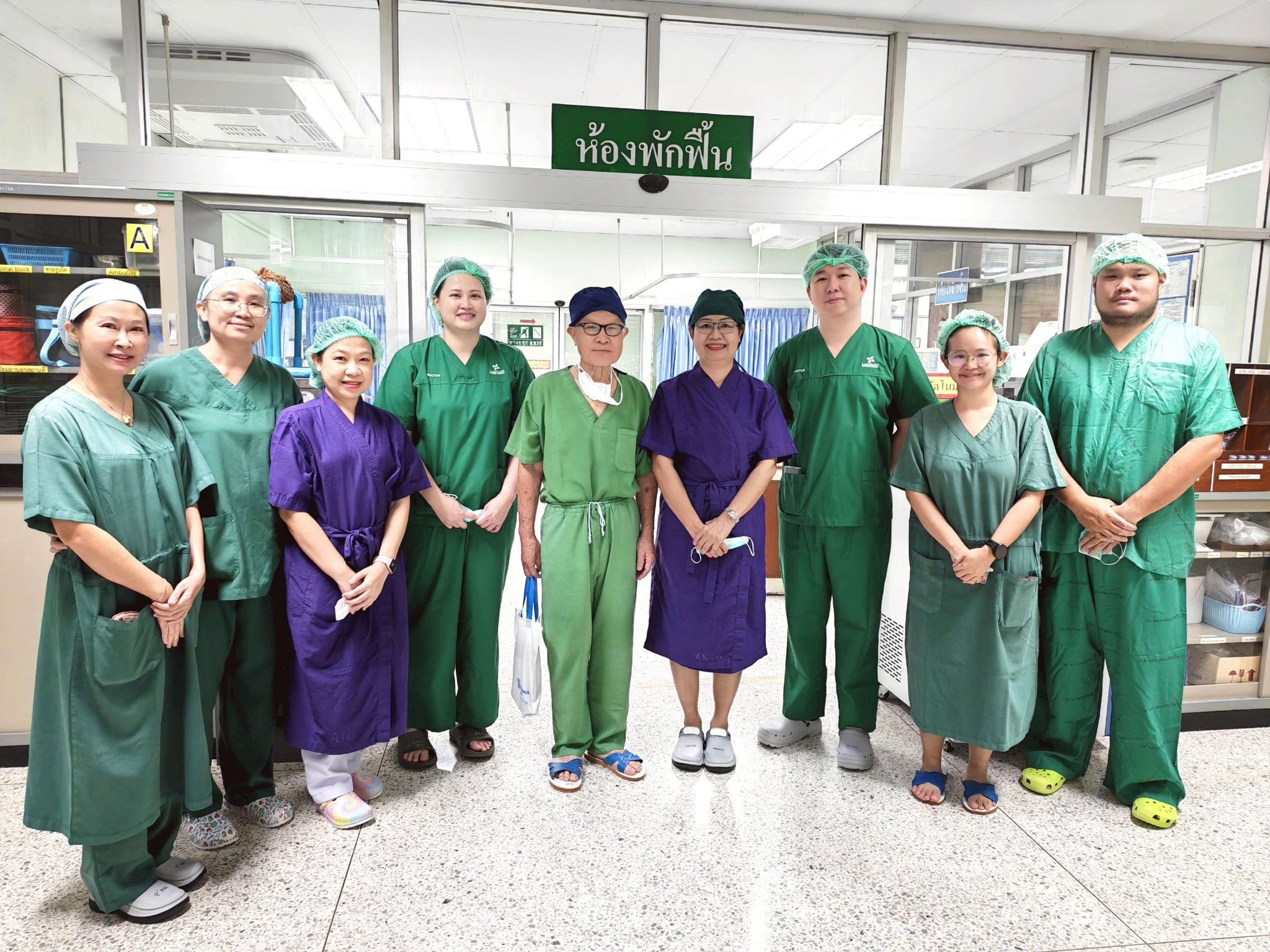 โครงการบูรณาการการรักษาและพัฒนาศักยภาพด้านโรคมะเร็งฯ ประจำปีงบประมาณ พ.ศ.2568