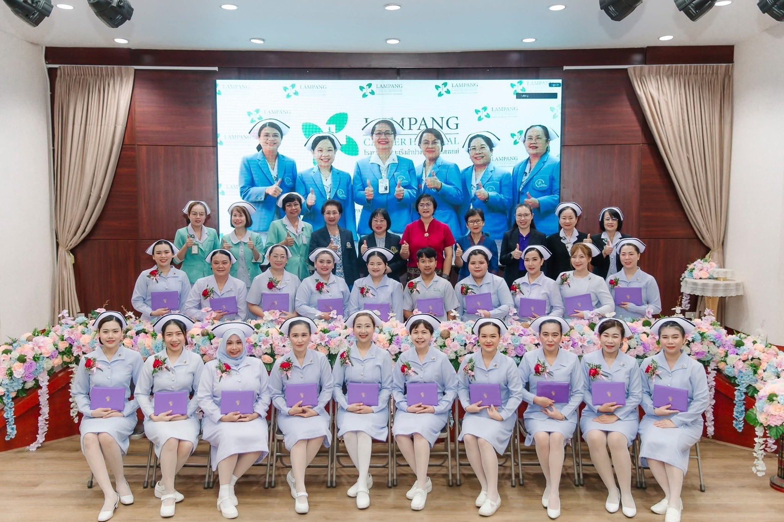 พิธีปิดและกล่าวแสดงความยินดีแก่ผู้สำเร็จการศึกษา หลักสูตรการพยาบาลเฉพาะทาง สาขาการพยาบาลผู้ป่วย แบบประคับประคอง รุ่นที่ 6 ผ่านระบบออนไลน์