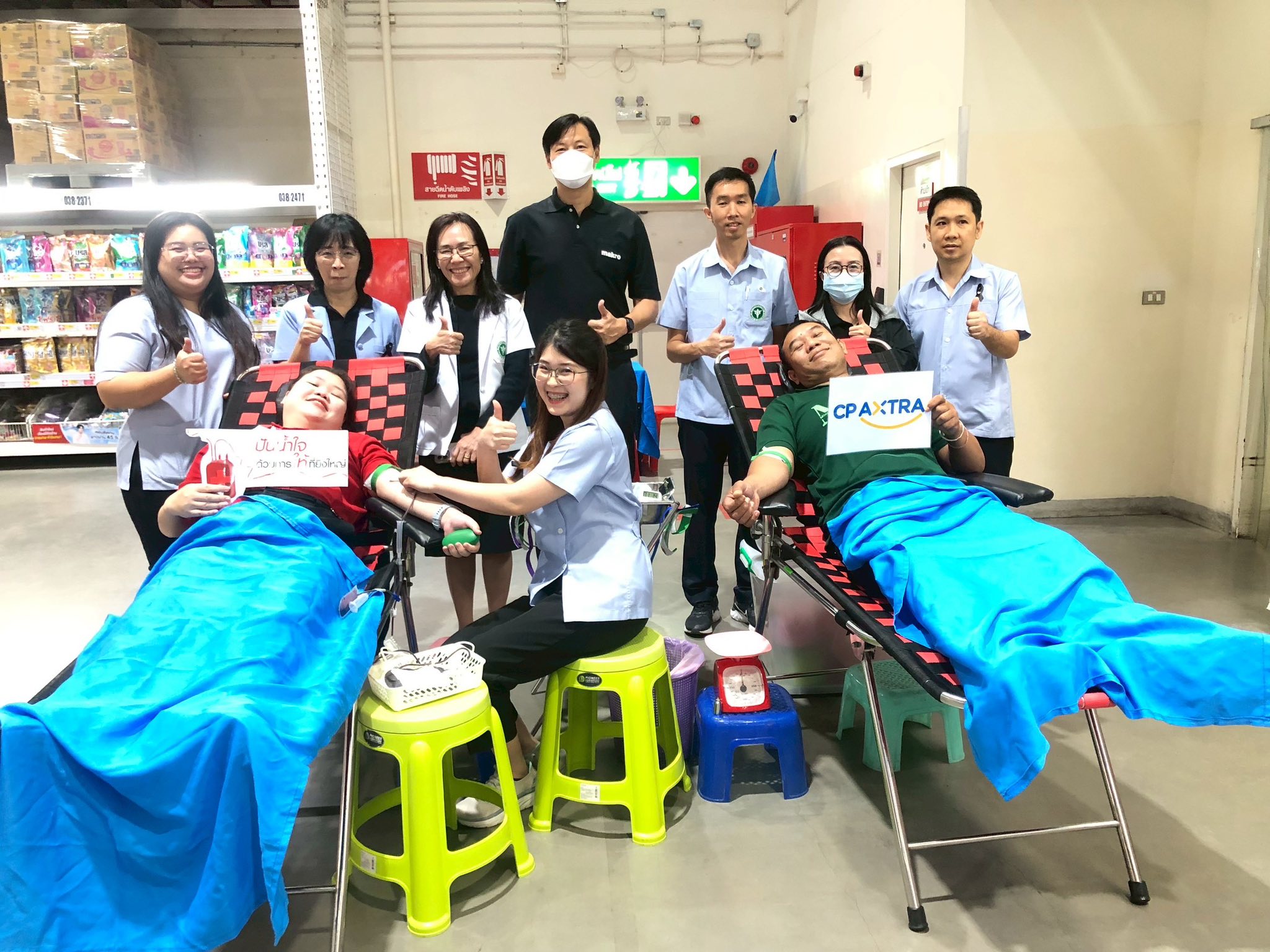 ออกหน่วยเคลื่อนที่เพื่อรับบริจาคโลหิต  ณ บริษัท ซีพี แอ็กซ์ตร้า จำกัด (มหาชน) สาขาลำปาง
